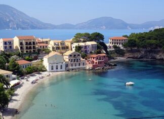 Ile trwa lot Kefalonia? Ile trwa lot Kefalonia?